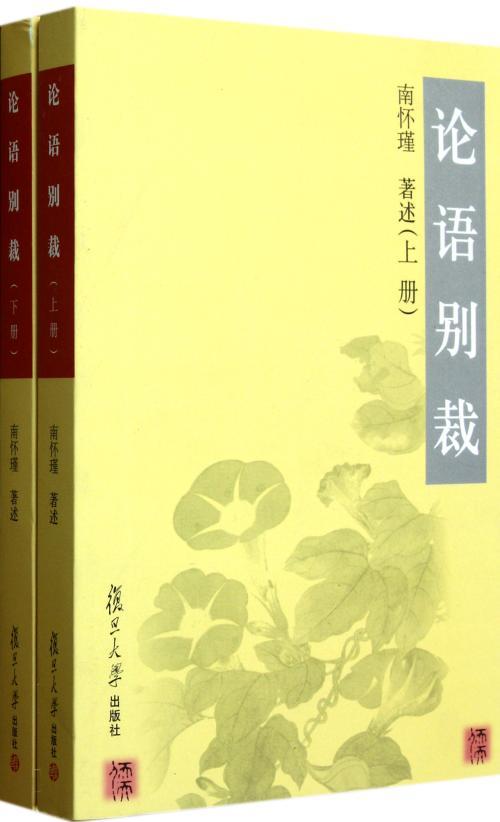 十本有深度有内涵的书，有内涵有深度的短句子（推荐10本中国文化经典书单）