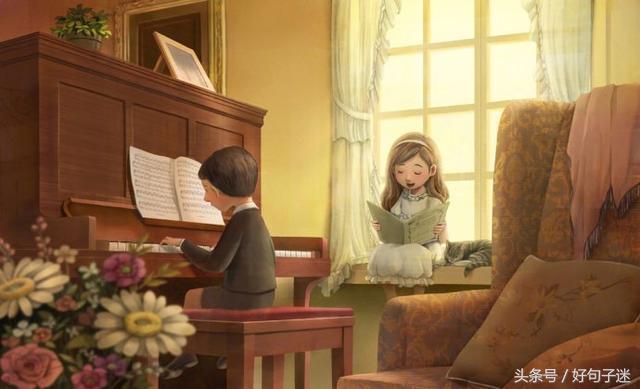 开心快乐的经典句子，开心快乐的句子（开心的句子说说心情短语）