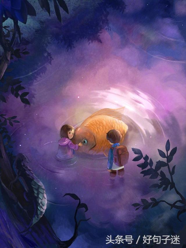 开心快乐的经典句子，开心快乐的句子（开心的句子说说心情短语）