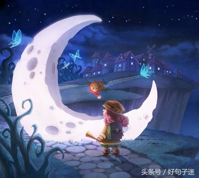 开心快乐的经典句子，开心快乐的句子（开心的句子说说心情短语）