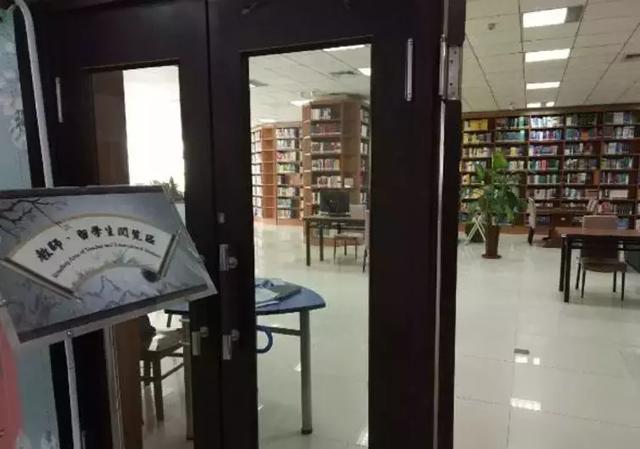 辽宁科技大学图书馆，辽宁科技大学图书馆官网首页（辽宁科技大学图书馆平面图）