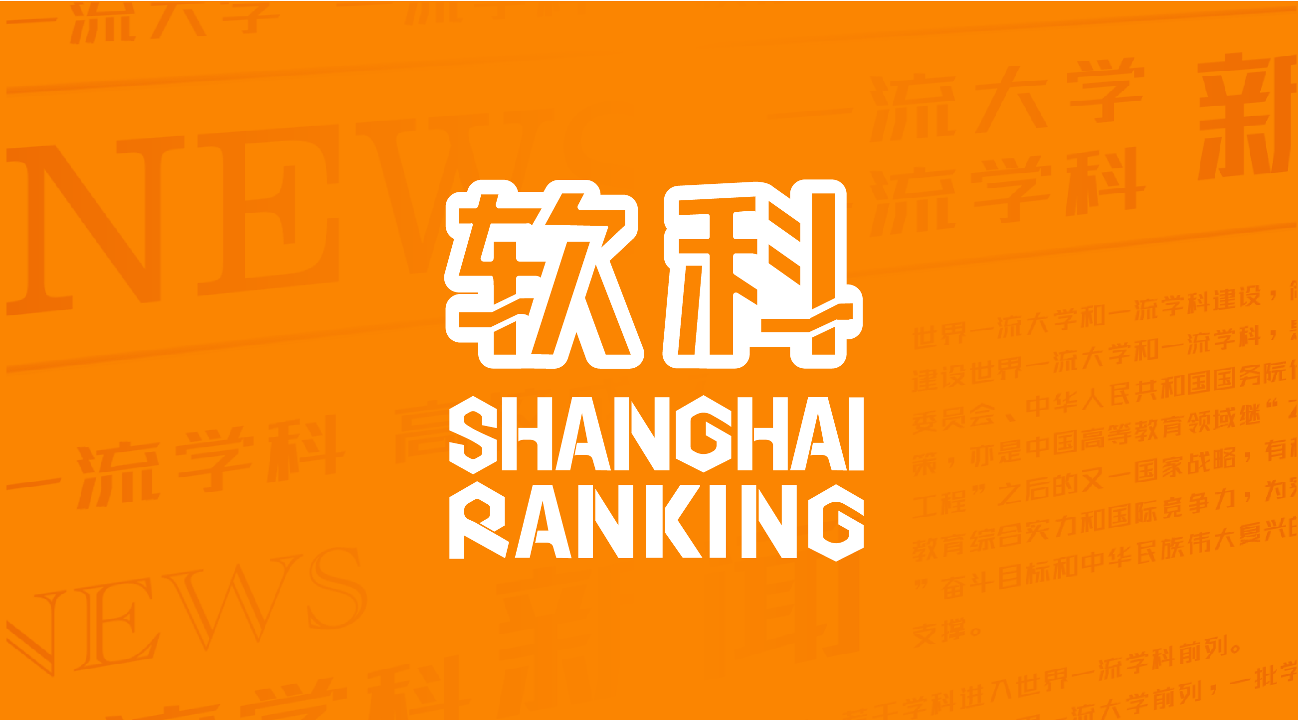 中央财经大学沙河校区（财经院校中的黄埔军校）