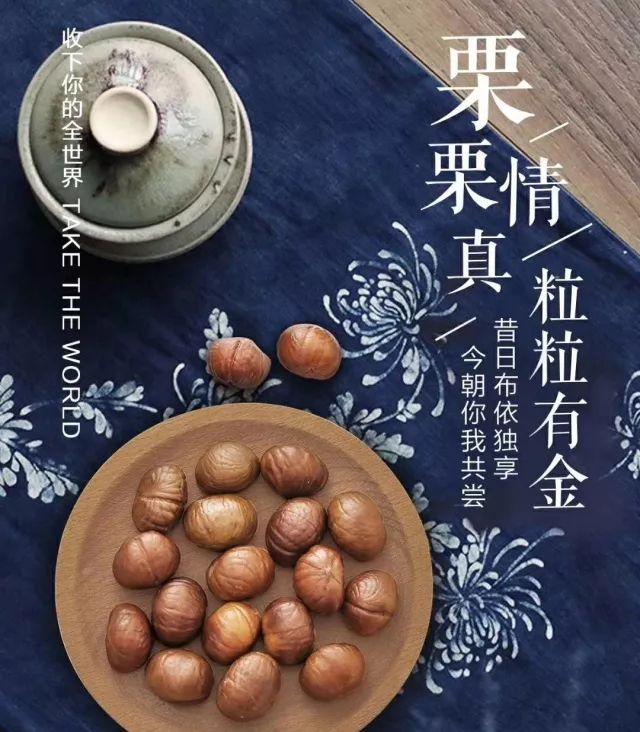 人参果产地，为什么医生不建议吃人参果（“不加糖就很甜”—来自贵州深山里的瑰宝）