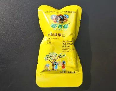 人参果产地，为什么医生不建议吃人参果（“不加糖就很甜”—来自贵州深山里的瑰宝）