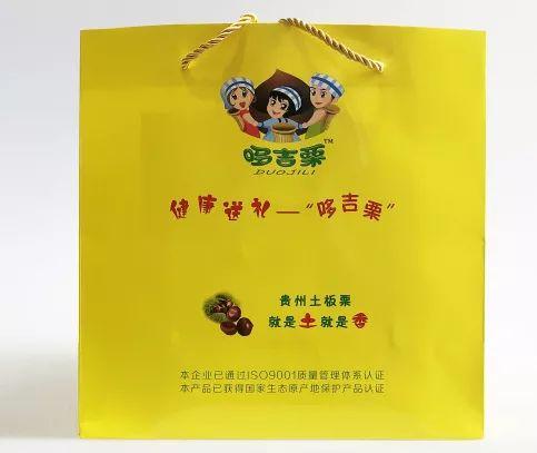 人参果产地，为什么医生不建议吃人参果（“不加糖就很甜”—来自贵州深山里的瑰宝）