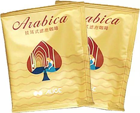 人参果产地，为什么医生不建议吃人参果（“不加糖就很甜”—来自贵州深山里的瑰宝）