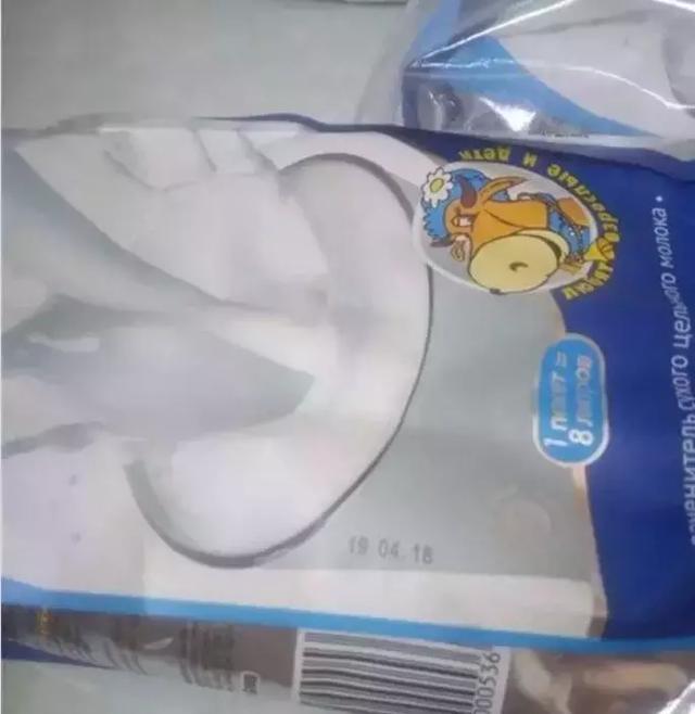 网购奶粉63%都是假货，网购奶粉63%都是假货（买奶粉在哪个平台买是正品）