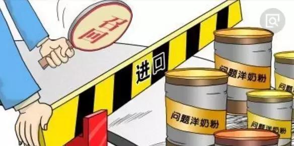 网购奶粉63%都是假货，网购奶粉63%都是假货（买奶粉在哪个平台买是正品）