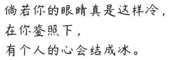 美到极致的句子，十句美到极致的句子（美到极致的9个句子）