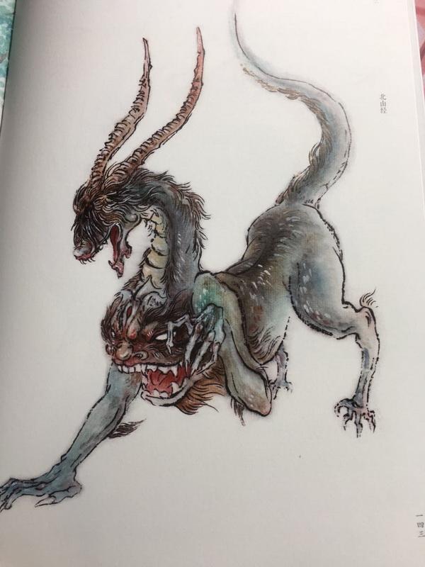 人形貔貅富贵花全集10,杉泽《山海经》里的神兽可能长什么样子 - 玉