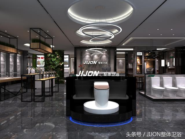 九牧王马桶价格表，九牧王卫浴（JIJON九牧王卫浴巨野旗舰店闪耀亮相——引领时尚家居新潮流）