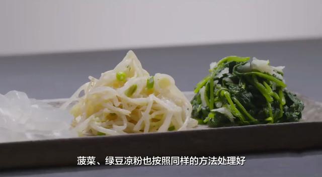 全州拌饭做法，全州拌饭加盟费多少（这样做正宗的石锅拌饭）