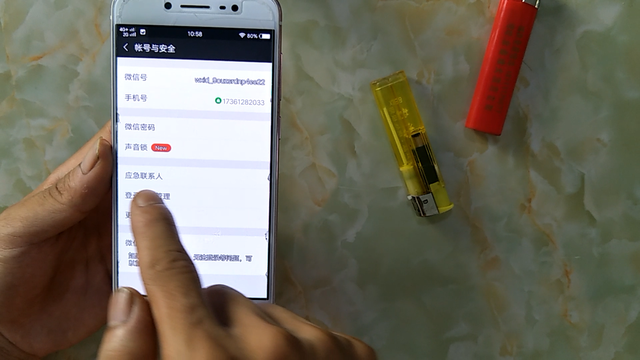 忘记微信密码怎么办，微信忘记密码了怎么办（找回微信密码最快速的方法）