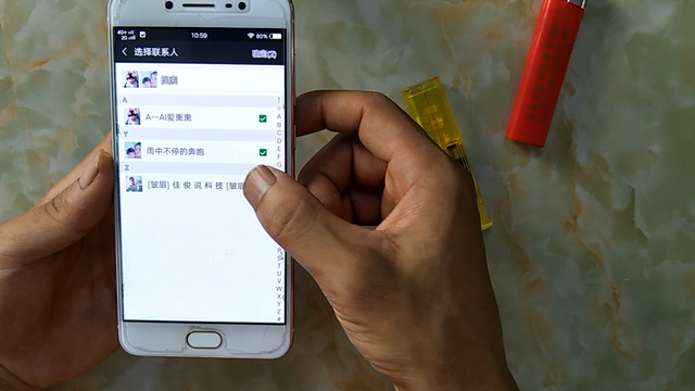 忘记微信密码怎么办，微信忘记密码了怎么办（找回微信密码最快速的方法）