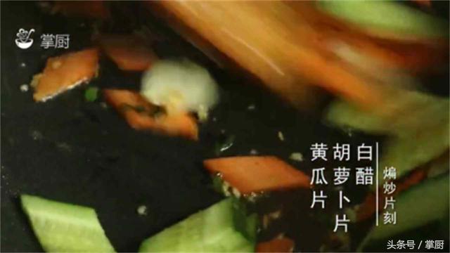 熘肝尖的做法，溜肝尖的做法熘肝尖的做法（大厨教你饭店招牌菜熘肝尖）