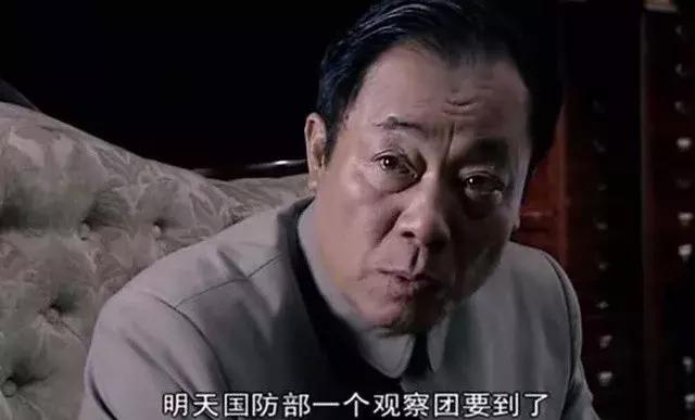 潜伏电视剧演员表，潜伏者电视剧演员表_全部演员介绍（盘点《潜伏》四位国家一级演员）