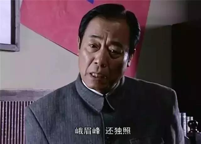 潜伏电视剧演员表，潜伏者电视剧演员表_全部演员介绍（盘点《潜伏》四位国家一级演员）