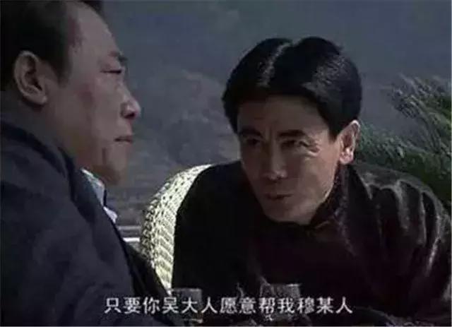 潜伏电视剧演员表，潜伏者电视剧演员表_全部演员介绍（盘点《潜伏》四位国家一级演员）