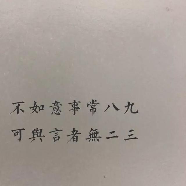 九千七.网名，九千七.微信昵称（你听过最美的网名是什么）