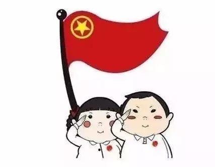 2017年以前13岁入团算违规吗，大学查未满13岁入团（关于发展团员的这些事情你知道吗）