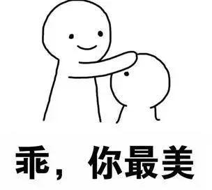 2017年以前13岁入团算违规吗，大学查未满13岁入团（关于发展团员的这些事情你知道吗）