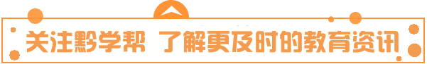 军训攻略 紧急集合如何打背包，军训攻略新颖标题（附军训照片征集令）