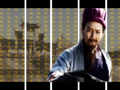 左慈真的存在吗，左慈的真实身份是什么（三国演义中左慈为什么抛杯戏曹操）