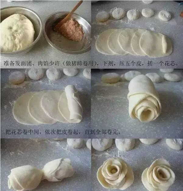 凉姜的腌制方法，腌姜的正确做法怎么腌（最近很火的网红小吃）