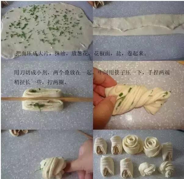 凉姜的腌制方法，腌姜的正确做法怎么腌（最近很火的网红小吃）