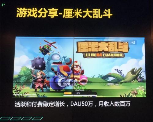 QQ厘米秀中的引力球游戏怎么玩，QQ游戏引力球（QQ轻游戏开放平台将成小游戏后的另一大流量入口）