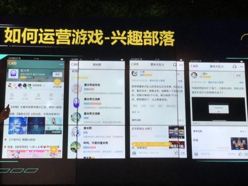 QQ厘米秀中的引力球游戏怎么玩，QQ游戏引力球（QQ轻游戏开放平台将成小游戏后的另一大流量入口）