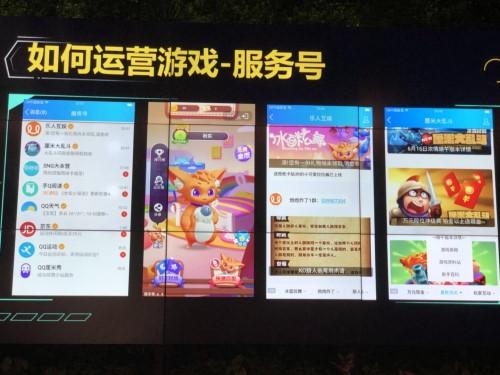 QQ厘米秀中的引力球游戏怎么玩，QQ游戏引力球（QQ轻游戏开放平台将成小游戏后的另一大流量入口）