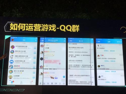 QQ厘米秀中的引力球游戏怎么玩，QQ游戏引力球（QQ轻游戏开放平台将成小游戏后的另一大流量入口）