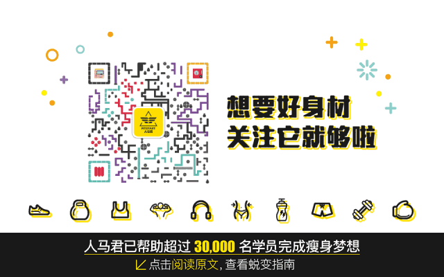 肋骨有几块，肋骨是哪一块（可我只想让她了解一下肋骨外翻）