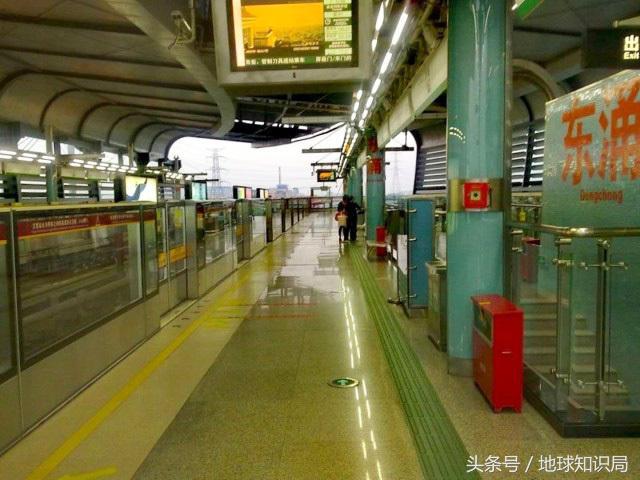 建国方略是什么字，建国方略打一字（不认识这些字可能影响你的生活）