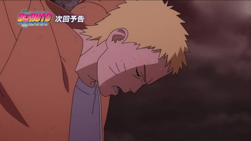 鸣人被绑在神树上对于火影忍者博人传63集剧情的筒木最后,佐助博人和