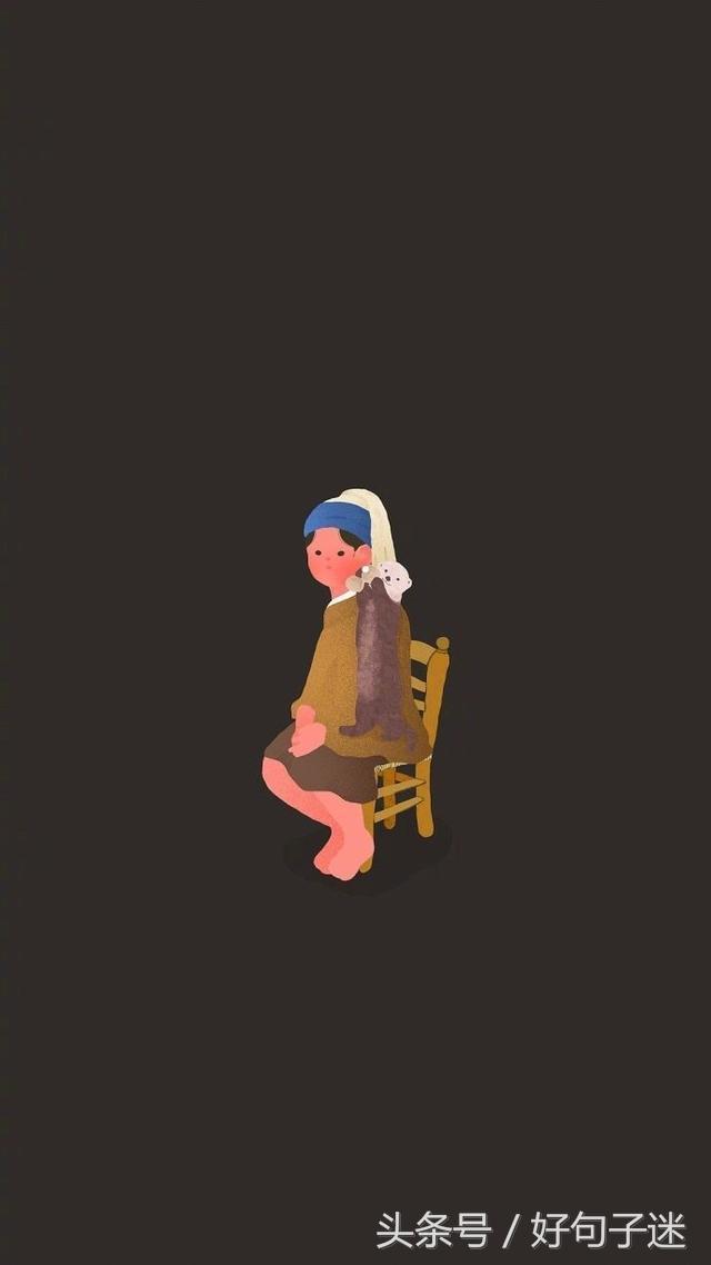 最让人感动的一句话，最让人感动的一句话说说（世上最感人的一句话经典语录）