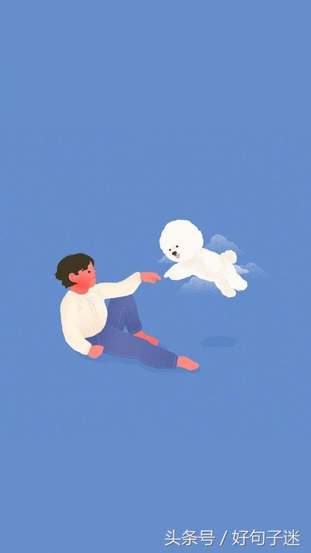 最让人感动的一句话，最让人感动的一句话说说（世上最感人的一句话经典语录）