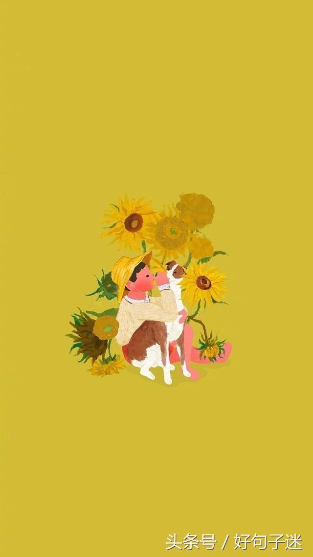 最让人感动的一句话，最让人感动的一句话说说（世上最感人的一句话经典语录）