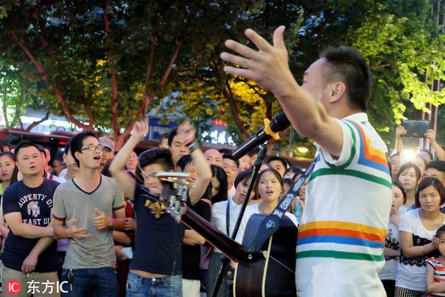 黄家驹逝世二十周年，海阔天空 黄家驹（数年纪念活动照片独家曝光）