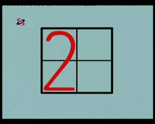 点笔顺怎么写田字格，点笔顺笔画（田字格里写汉字和数字）