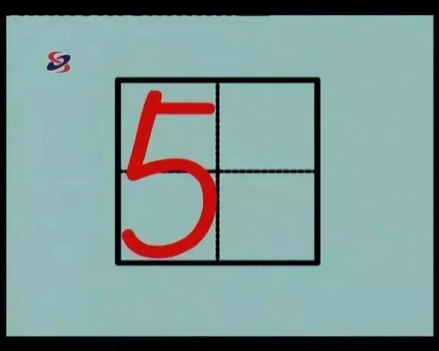 点笔顺怎么写田字格，点笔顺笔画（田字格里写汉字和数字）