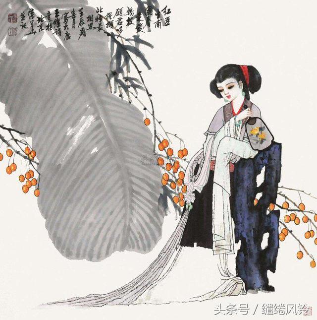 玲珑骰子安红豆什么意思，玲珑骰子安红豆啥意思（入骨相思知不知——古典诗词中的“红豆”意象）