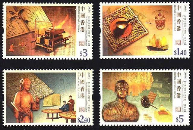 造纸术发明时间，造纸术是什么时期谁发明的（四大发明宋朝发明了仨）