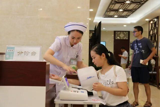 北京中医药大学国医堂中医门诊部，北京中医药大学是双一流大学吗【双一流学科】（扎根中国大地办医办学又添新举措）