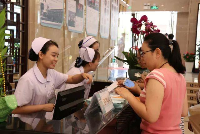 北京中医药大学国医堂中医门诊部，北京中医药大学是双一流大学吗【双一流学科】（扎根中国大地办医办学又添新举措）