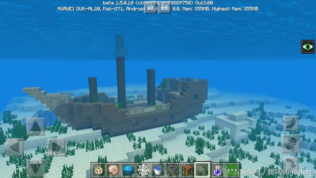 我的世界无限夜视指令，我的世界夜视指令（端游7月10日正式上线）