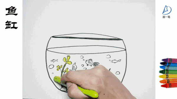 怎样画儿童简笔画大缸，怎样画儿童简笔画大缸图片（蜡笔画：画画识物，鱼缸）