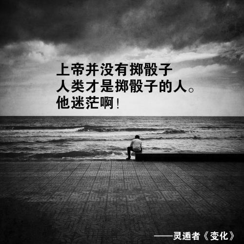 第一次见面的温馨句子，送你一些普通的句子读读