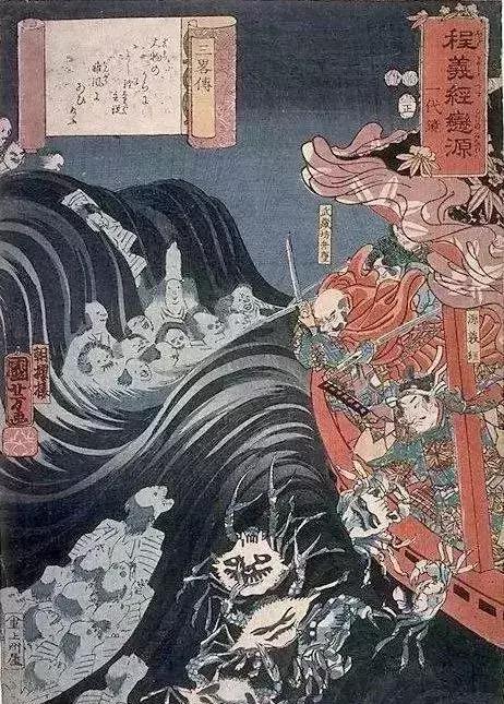 舟什么意思解释，舟字笔画笔顺（中日海域民间传说）